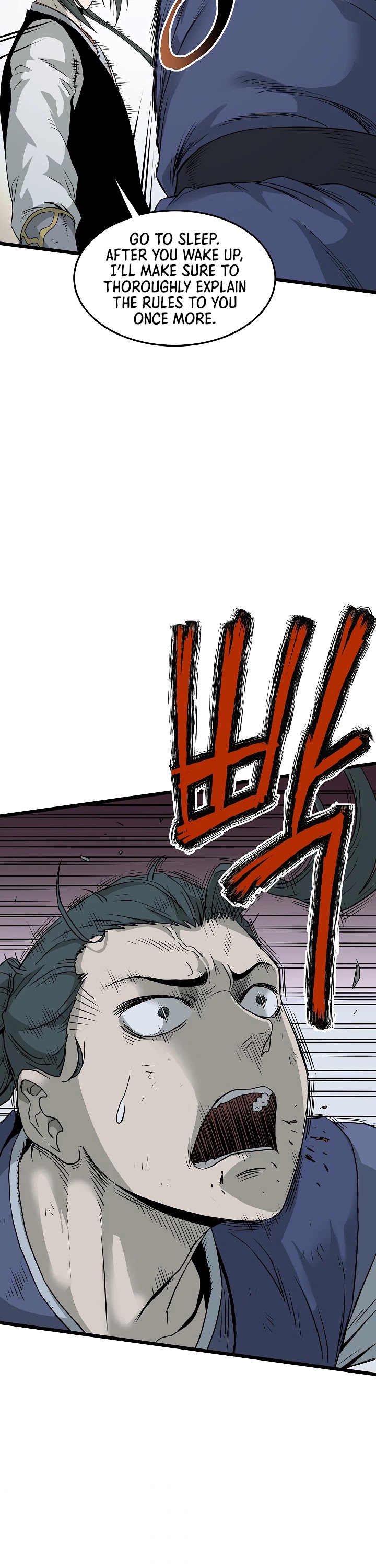 Murim Login Chapter 63 image 17